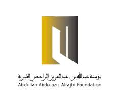 مؤسسة عبدالله بن عبدالعزيز الراجحي الخيرية