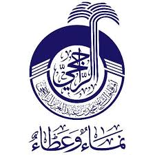 أوقاف الشيخ محمد بن عبدالعزيز الراجحي