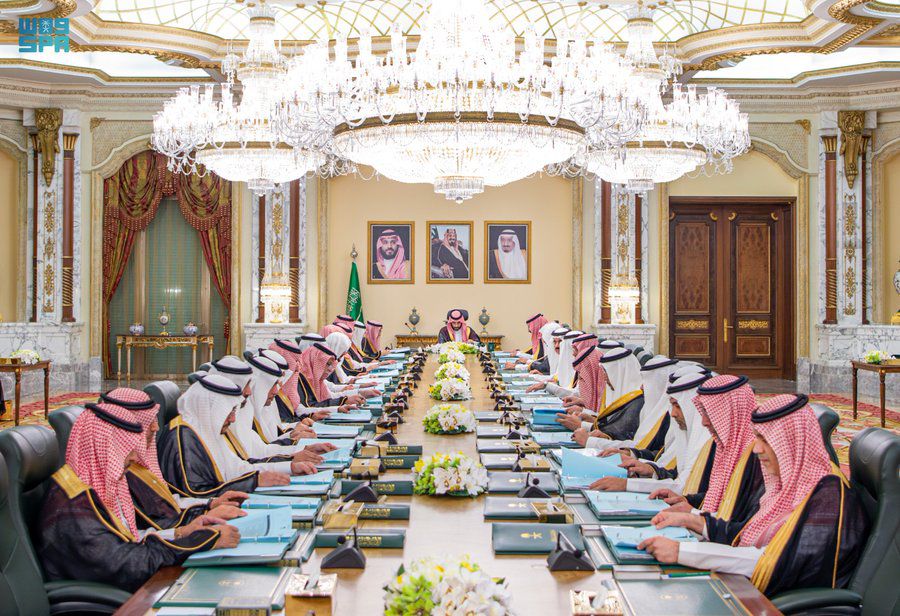 جمعية البر بـحفر الباطن